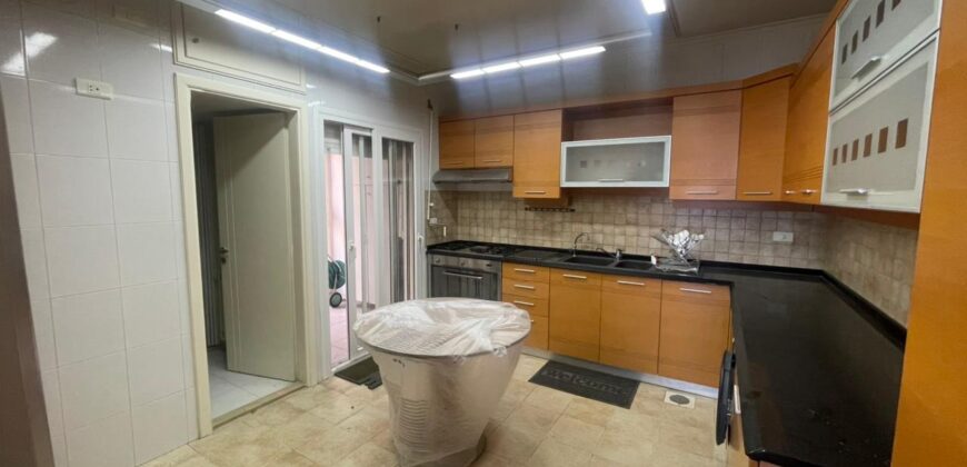 Apartment for Rent in Ain Aar